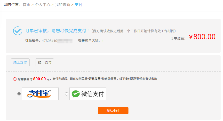 1761031638378028974.png 1761031638378028974.png