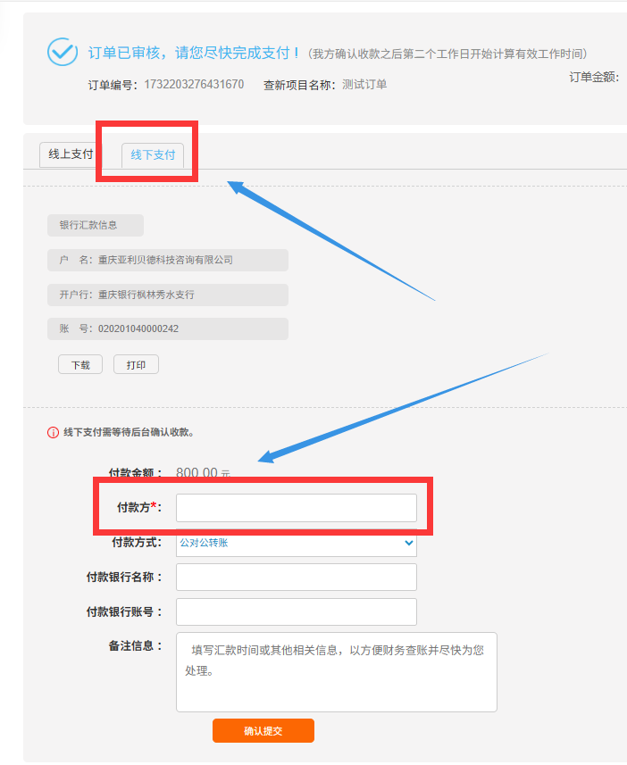 1761032776261085653.png 1761032776261085653.png