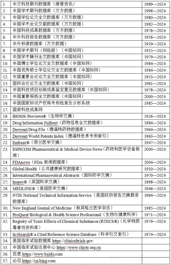 1762829113123052179.jpeg 111.jpeg