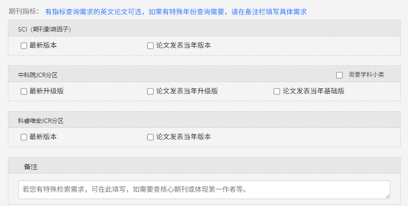 1764724098768007255.png 1764724098768007255.png