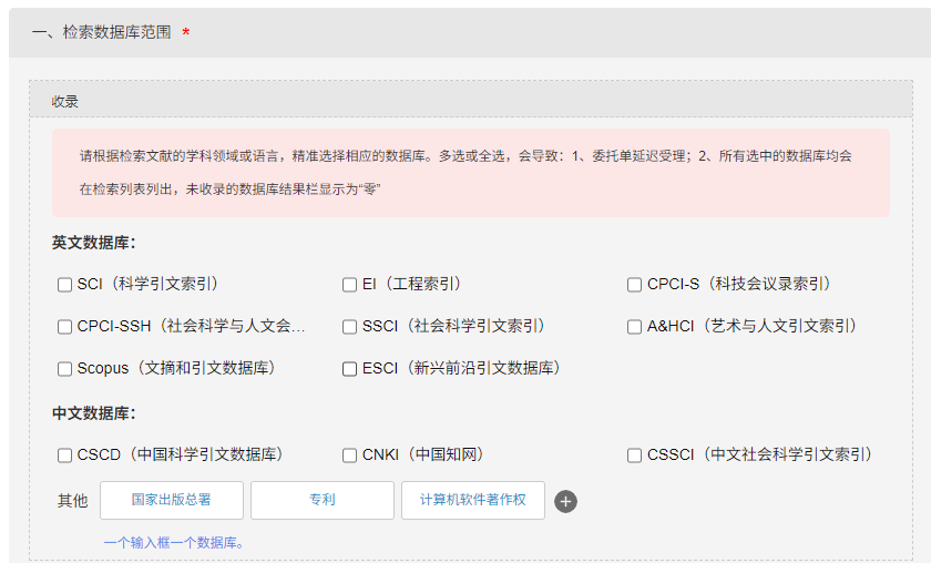 1764731141334069675.png 1764731141334069675.png